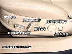 ��܇֮�� �M(j��n)�ڊW�� �W��a8l 3.0 fsi ���F��