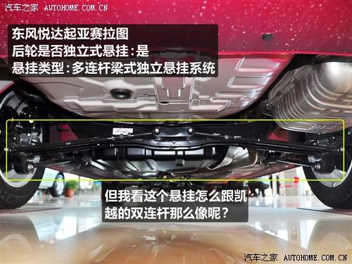 ��܇֮�� �|�L(f��ng)���_(d��)���� ِ���D �W�L(f��ng) 1.6 gl mt