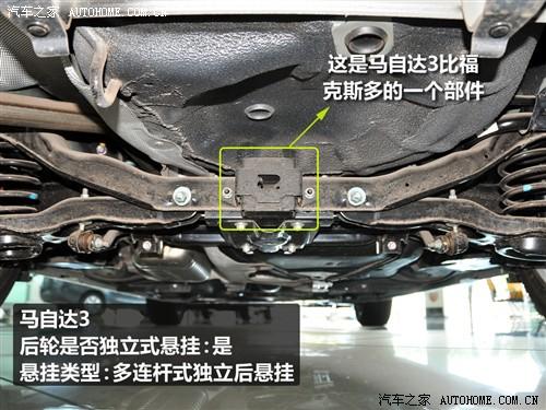 ��܇֮�� �L���R���_(d��) �R���_(d��)3 1.6 mt��(bi��o)��(zh��n)��