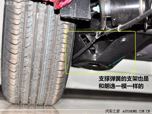 ��܇֮�� һ��-�� ����(l��i) 1.6l �ք�(d��ng)�r(sh��)����