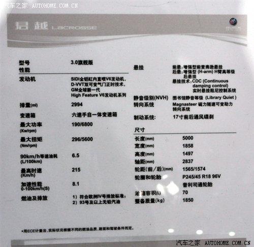 �A(y��)Ӌ(j��)�����32�f(w��n) �e���¾�Խ7��8������ ��܇(ch��)֮��