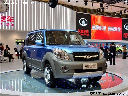 ���_(d��)20�� �°��ꌢ����������܇�R�� ��܇֮��