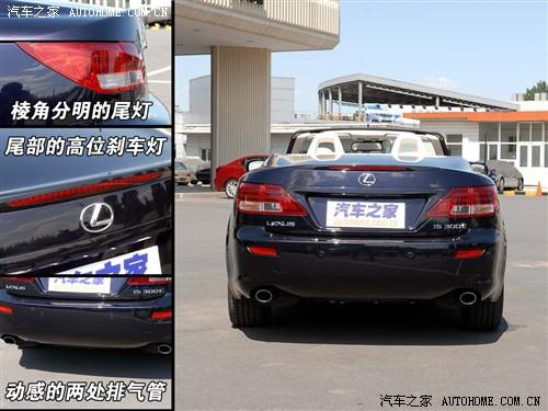 ��܇֮�� �׿��_˹ �׿��_˹is 300c