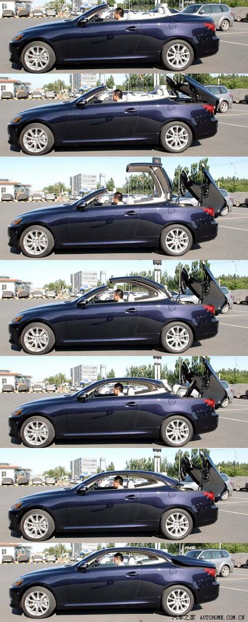 ��܇֮�� �׿��_˹ �׿��_˹is 300c