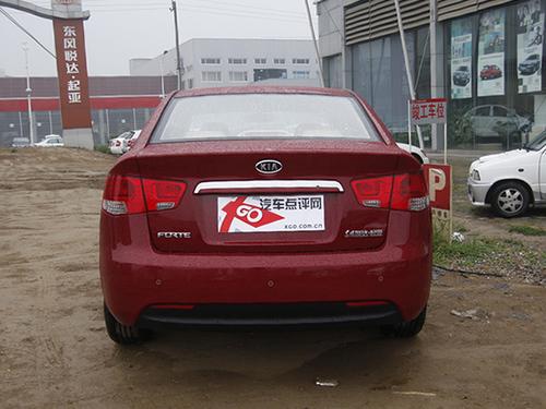 �w�(y��n)Forte�����