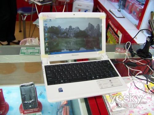 ��(d��)���׈�(b��o) �~������10A�ϾW(w��ng)���־�1999Ԫ�_(k��i)�u(m��i)