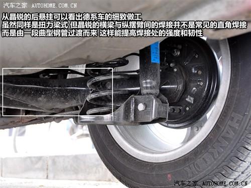 ��܇(ch��)֮�� �Ϻ���˹���_(d��) ���J 1.4l �ք�(d��ng)���°�