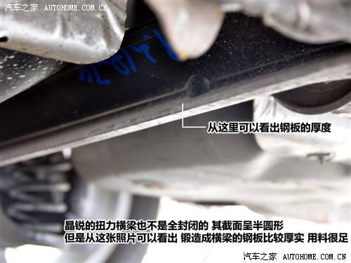 ��܇(ch��)֮�� �Ϻ���˹���_(d��) ���J 1.4l �ք�(d��ng)���°�