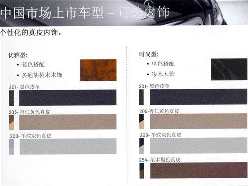 7������/�s65�f(w��n) �M(j��n)���±��YE��(j��)���Ƚ��� ��܇(ch��)֮��