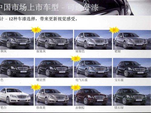 7������/�s65�f(w��n) �M(j��n)���±��YE��(j��)���Ƚ��� ��܇(ch��)֮��