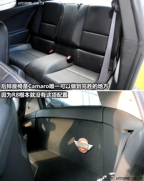 ��܇֮�� �M(j��n)��ѩ���m ѩ���mcamaro 2010�� 2ss