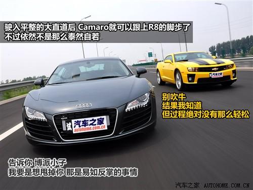 ��܇֮�� �M(j��n)��ѩ���m ѩ���mcamaro 2010�� 2ss