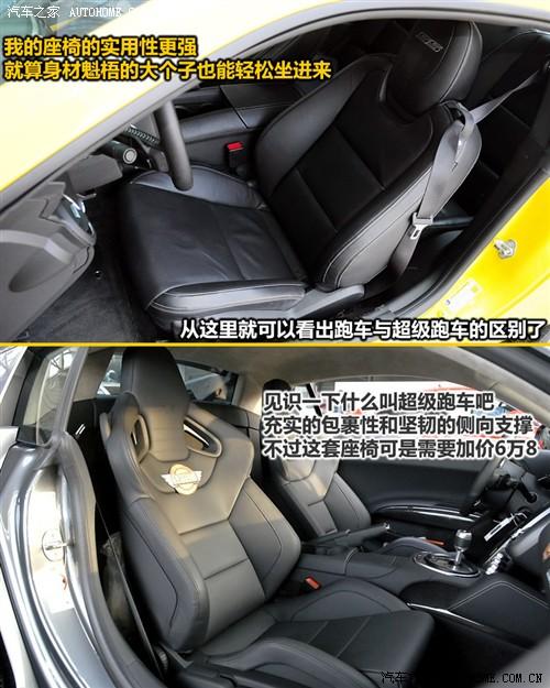 ��܇֮�� �M(j��n)��ѩ���m ѩ���mcamaro 2010�� 2ss