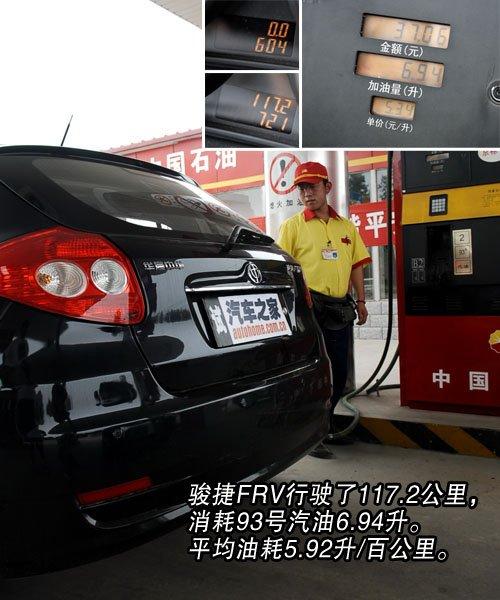 ���������܇ Ԕ��(x��)�yԇ���A�E��frv ��܇֮��