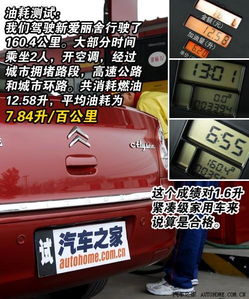 ��܇֮�� �|�L(f��ng)ѩ�F�� ��(��i)���� �ք�(d��ng)���m��