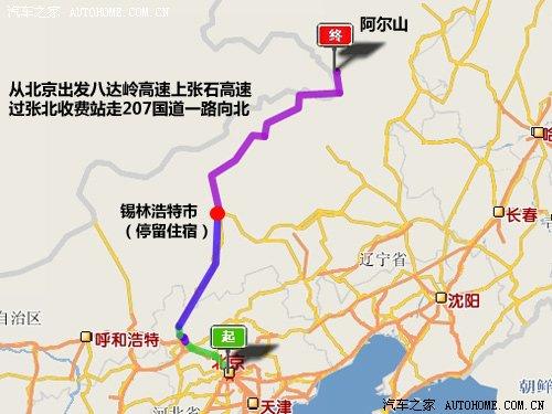 ���D���{��֮����ɽ 4����������SUV ��܇֮��