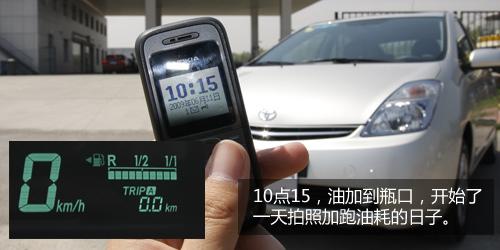 �ͺăH5.5L ȫ��yԇһ���S�����J˹