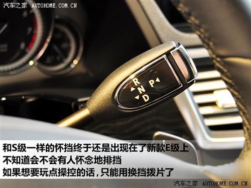 ��܇֮�� �M(j��n)�ڱ��Y �M(j��n)�ڱ��Ye��(j��) 09�� e 300 �r(sh��)����