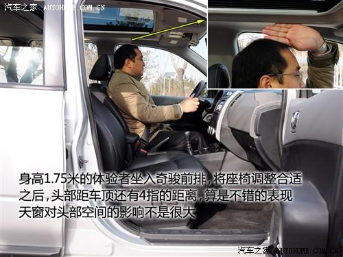 ��܇֮�� �|�L�ծa(ch��n) ���E 2.5l xl mt 4wd