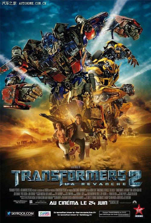 ׃�ν���2������ӳ ��܇�˽��R������ ��܇֮��