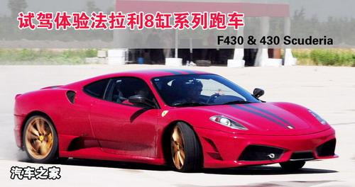 ��ِ������ ԇ�{�w�(y��n)������8��ϵ����܇ ��܇֮��