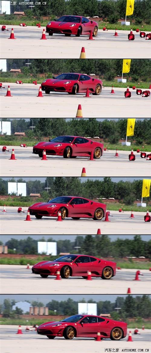 ��܇֮�� ������ ������f430 scuderia coupe