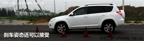 ��܇(ch��)֮�� һ���S�� �S��rav4 2.4at ���A��