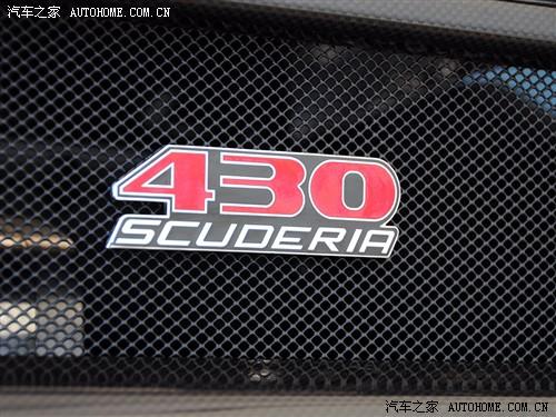 ��܇(ch��)֮�� ������ ������f430 scuderia coupe