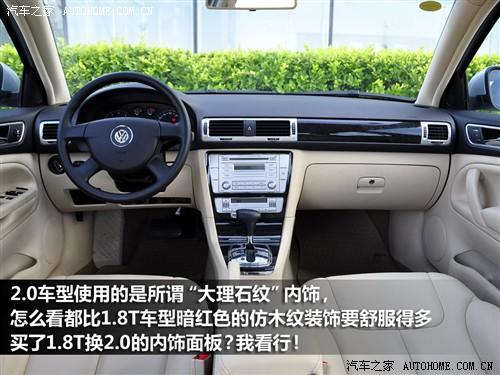 ��܇֮�� �Ϻ��� ���I(l��ng)�S 2.0l mfi at �Ԅ�������