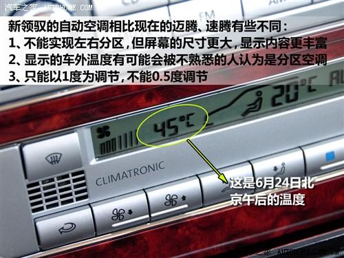 ��܇֮�� �Ϻ��� ���I(l��ng)�S 1.8t mt �ք�(d��ng)��Ʒ��