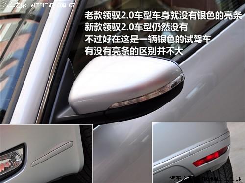 ��܇֮�� �Ϻ��� ���I(l��ng)�S 2.0l mfi at �Ԅ�������