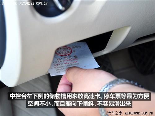 ��܇(ch��)֮�� �Ϻ��� ���I(l��ng)�S 1.8t mt �ք�(d��ng)��Ʒ��