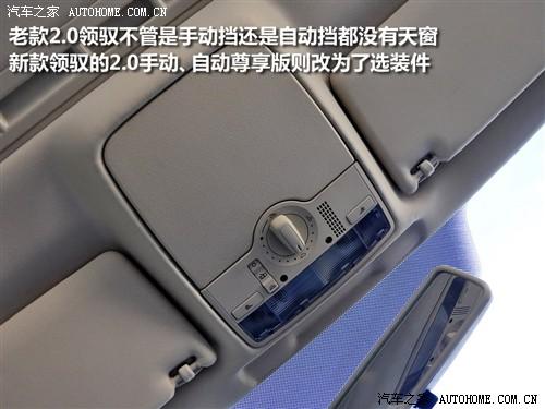 ��܇֮�� �Ϻ��� ���I(l��ng)�S 2.0l mfi at �Ԅ�������