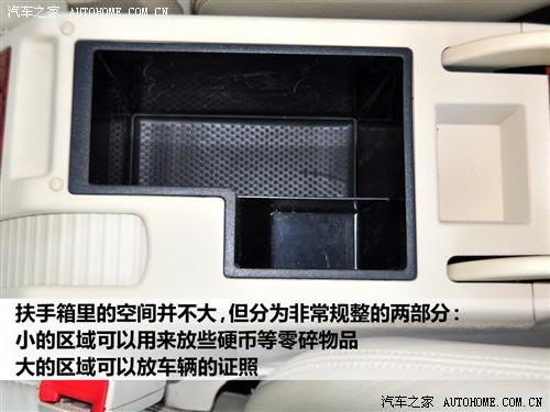 ��܇(ch��)֮�� �Ϻ��� ���I(l��ng)�S 1.8t mt �ք�(d��ng)��Ʒ��