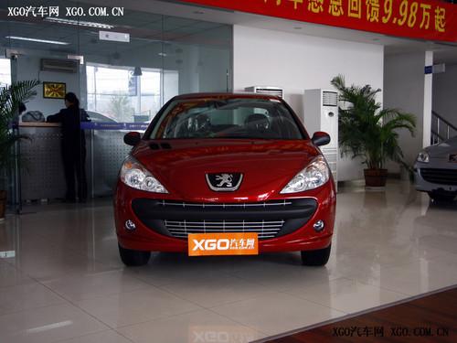 �ٹ����ͺĲ���7L 7��1.6L����ʡ��܇��