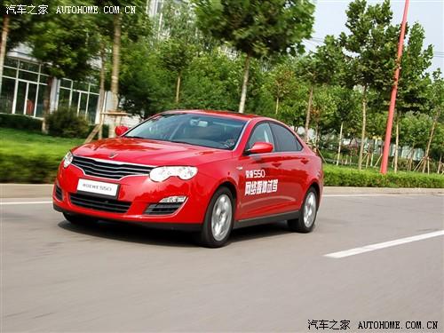 ��܇֮�� �Ϻ���܇ �s��550 550g 1.8t Ʒ�˰�