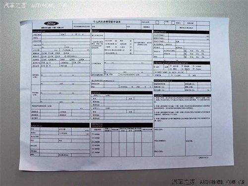 �J���I܇����������Ʒ�ƽ��ڷ����{(di��o)�� ��܇֮��