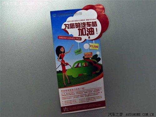 �J���I܇����������Ʒ�ƽ��ڷ����{(di��o)�� ��܇֮��