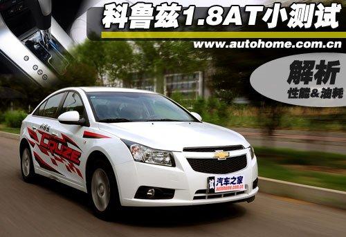 �ǰ���߀�Ǳ����`������Ɲ1.8ATС�yԇ ��܇֮��