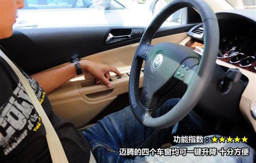 ���^�O(sh��)Ӌ�c���� 8������܇ȫ��λ���ƴ