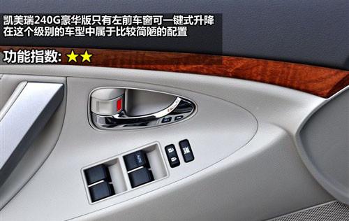 ���^�O(sh��)Ӌ�c���� 8������܇ȫ��λ���ƴ