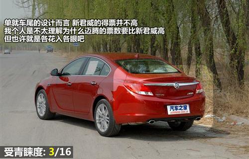 ���^�O(sh��)Ӌ(j��)�c���� 8������܇ȫ��λ���ƴ