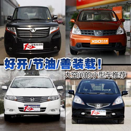 ���_/��(ji��)��/���b�d������g��С��܇���]