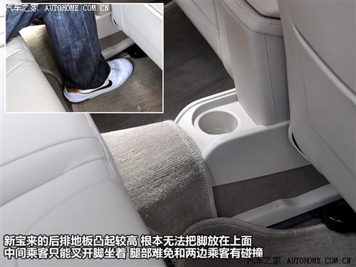 ��܇֮�� һ��-�� ���� 1.6l �ք�(d��ng)�r(sh��)����