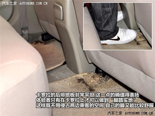 ��܇֮�� һ���S�� ���_�� 1.6 gl mt