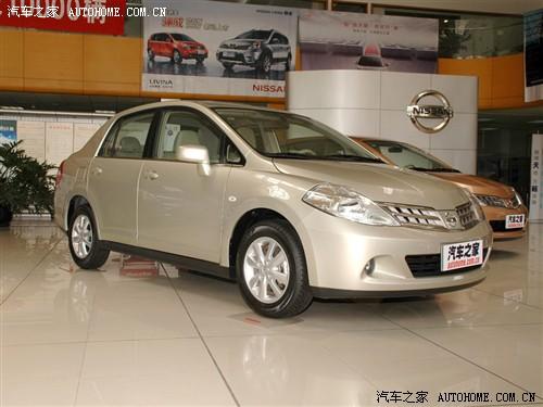 ��܇֮�� �|�L(f��ng)�ծa(ch��n) �U�_(d��) 1.6 �Ԅ����F��