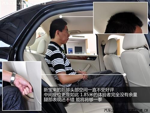 ��܇֮�� һ��-�� ���� 1.6l �ք�(d��ng)�r(sh��)����