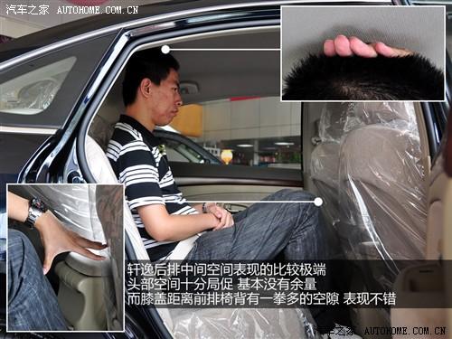 ��܇֮�� �|�L(f��ng)�ծa(ch��n) ܎�� 1.6xe ���m�� mt