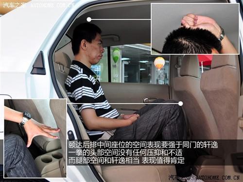 ��܇֮�� �|�L(f��ng)�ծa(ch��n) �U�_(d��) 1.6 �քӕr����