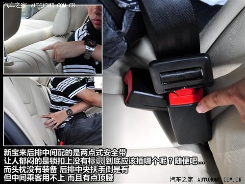 ��܇֮�� һ��-�� ���� 1.6l �ք�(d��ng)�r(sh��)����